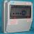 ELECTRICAL BOX 125 & 300Va - QUALITY